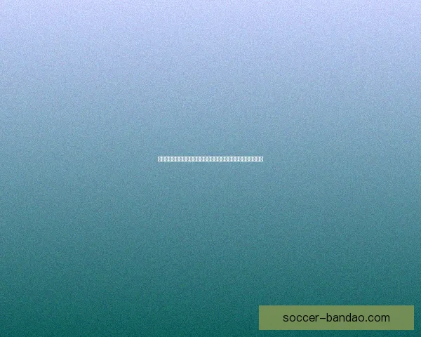 围绕世界杯竞猜胜负平台打造智能化赛事预测体验全面升级指南新篇