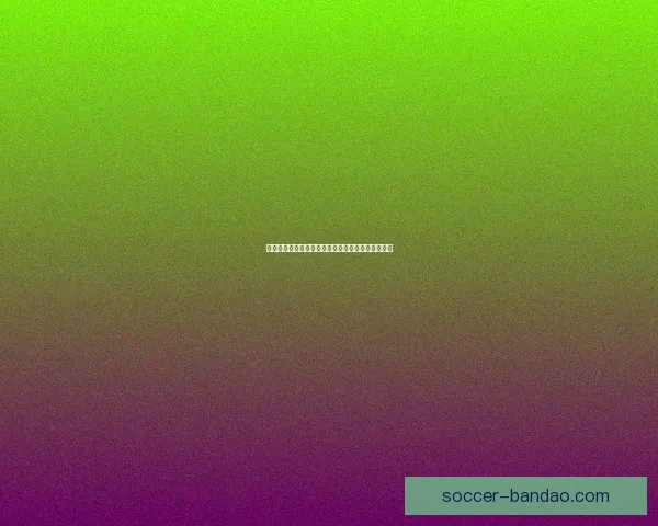 世界杯竞猜赔率全解析，助你精准预测比赛胜负走势