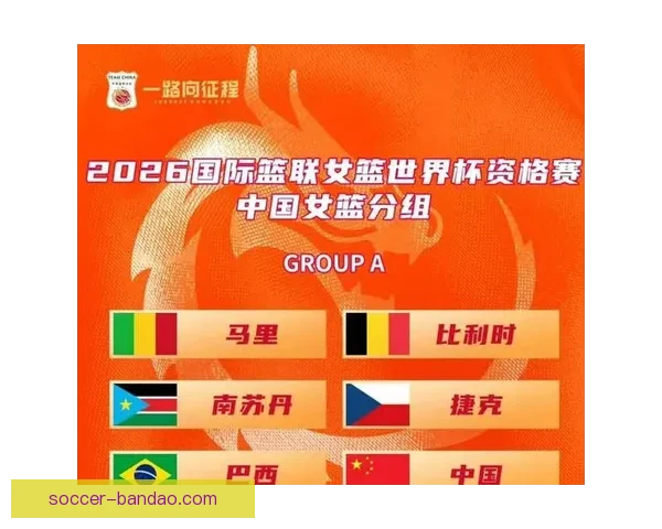 半岛体育平台引领体育直播新风潮 用户体验升级与赛事互动并行