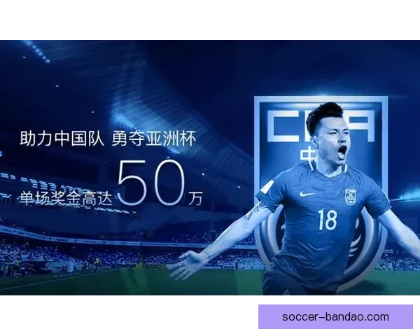 半岛体育全程足球赛事直播精彩回放与赛况分析