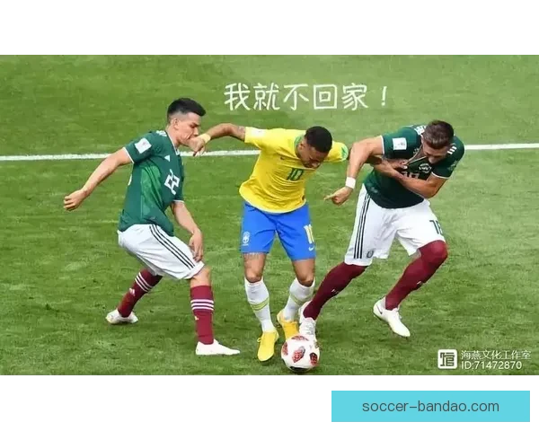 畅享世界杯竞猜乐趣体验 轻松预测胜负 赢取丰厚奖励